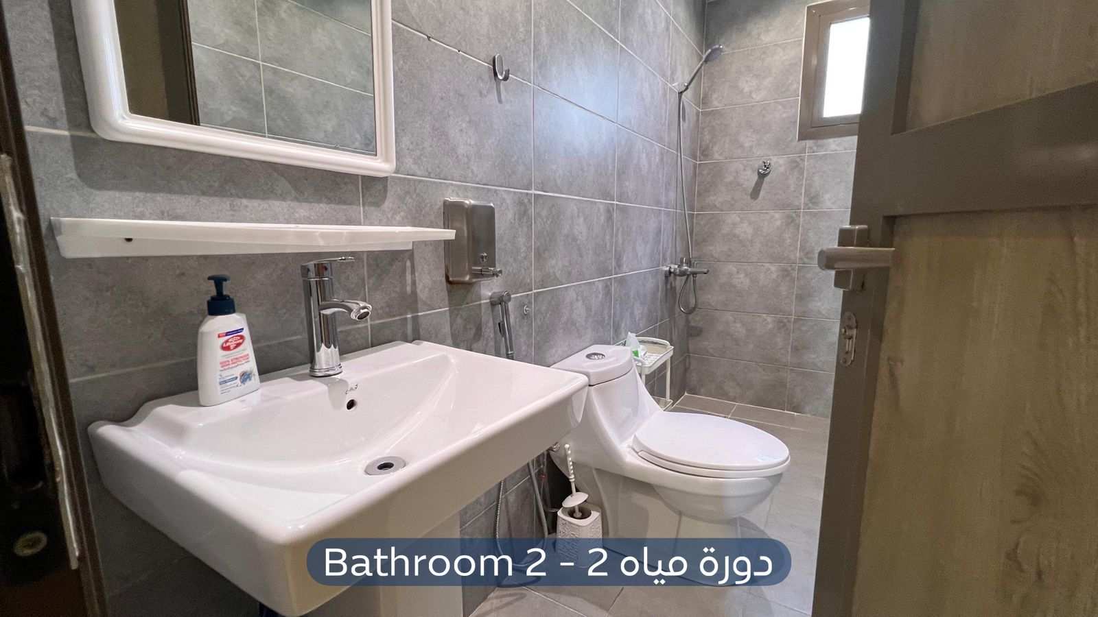 شقة  في حي النرجس