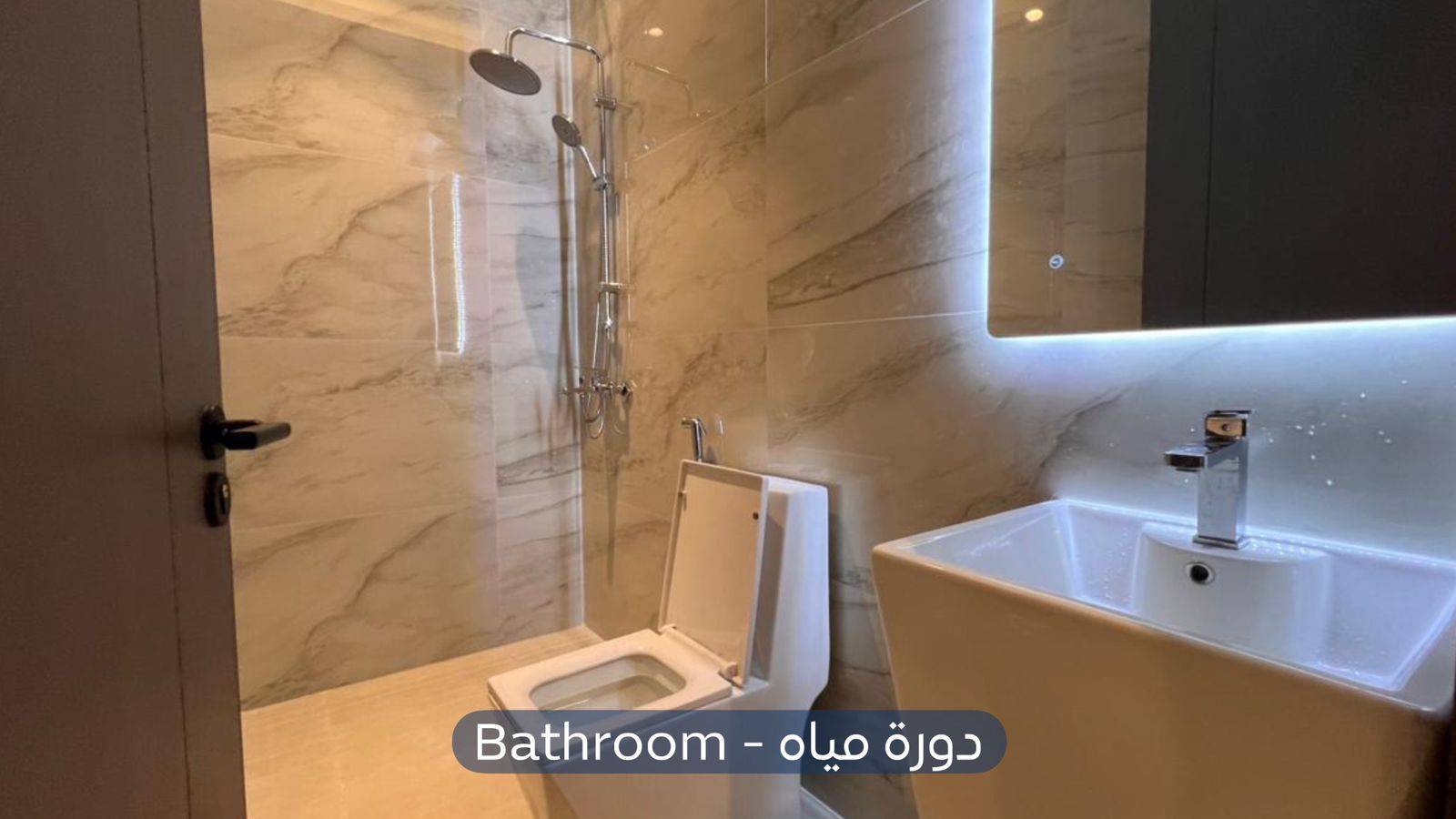 استديو  في حي المربع