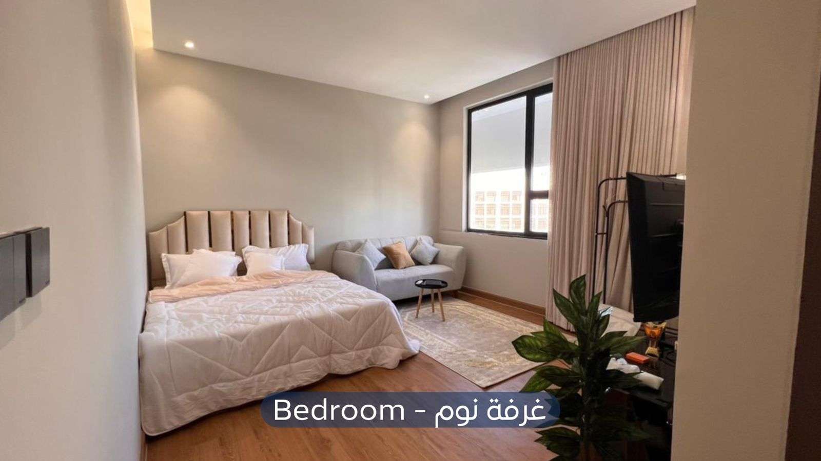 استديو  في حي المربع