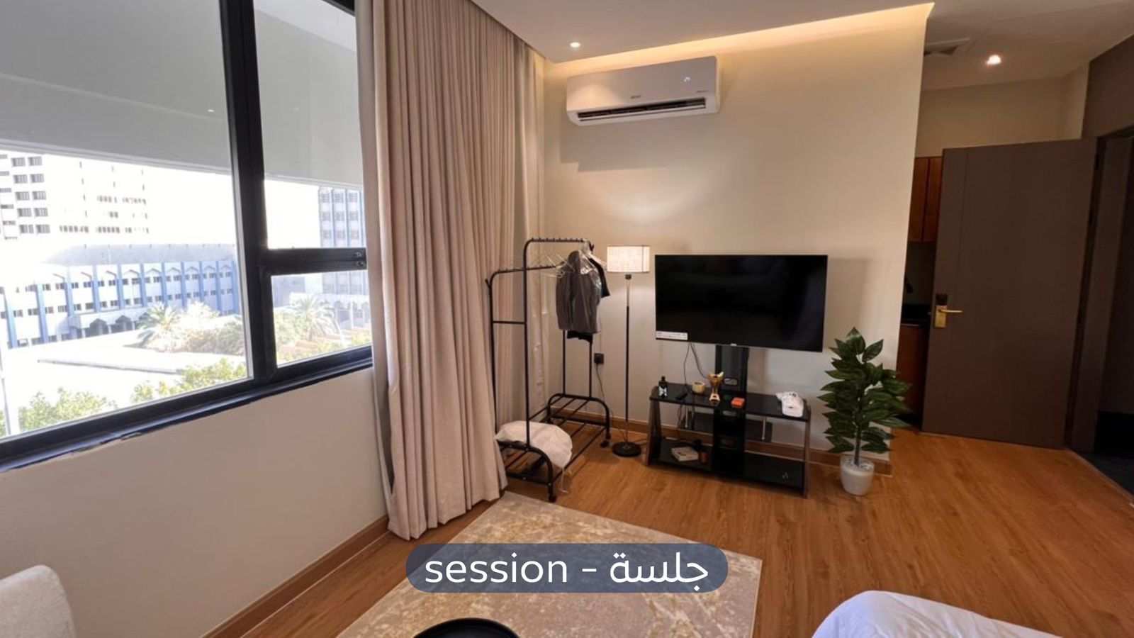 استديو  في حي المربع