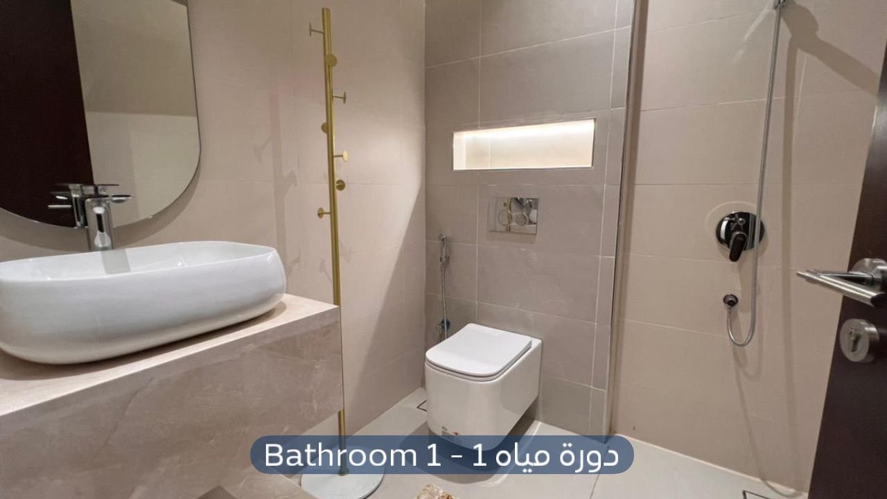 شقة  في حي الصحافة