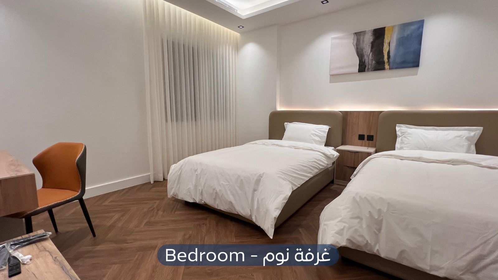 شقة  في حي الصحافة