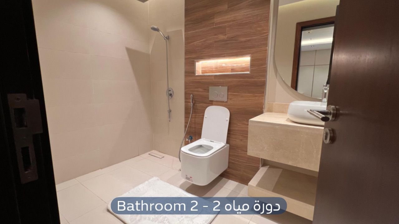 شقة  في حي الصحافة