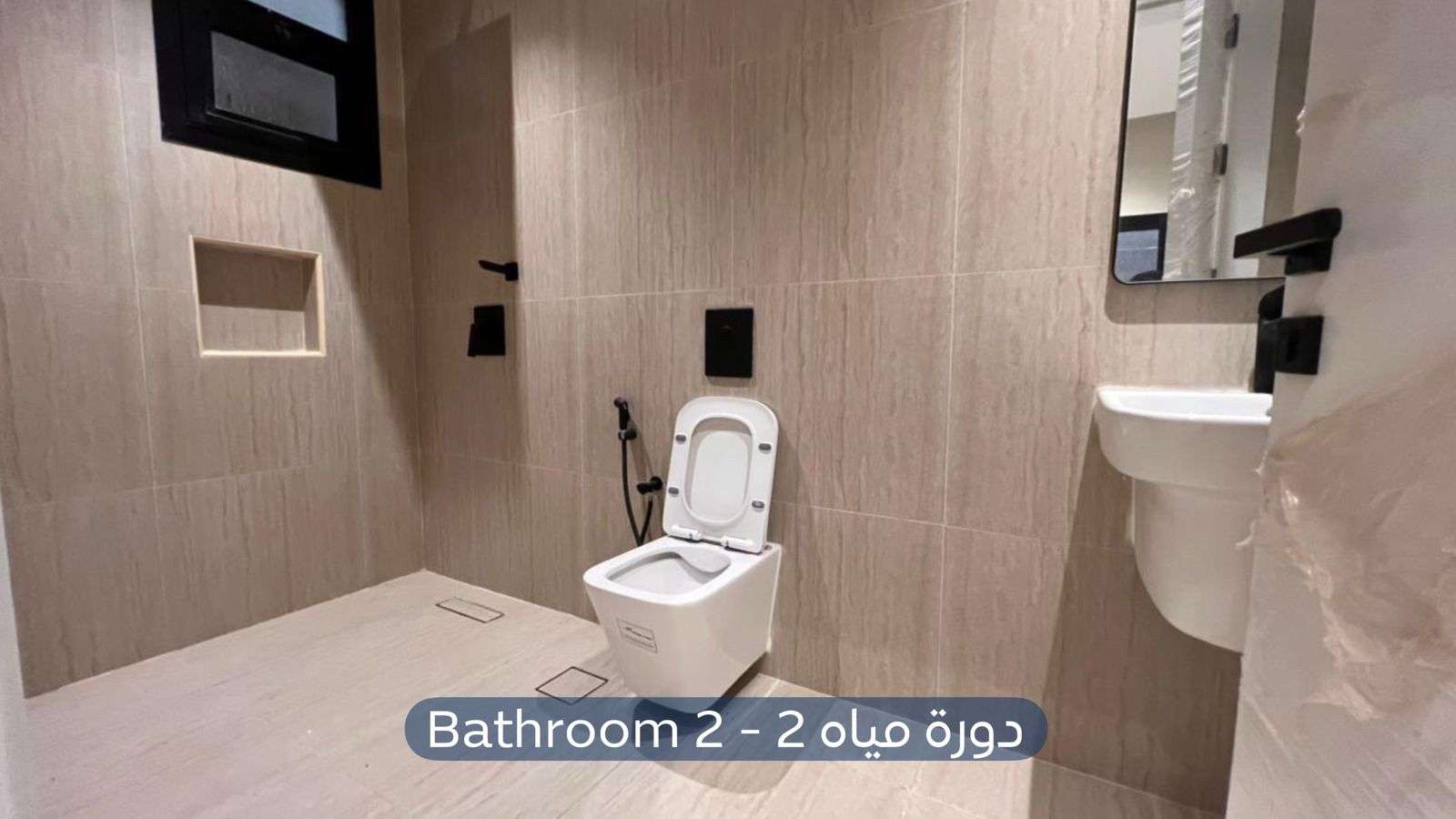 شقة  في حي الرمال