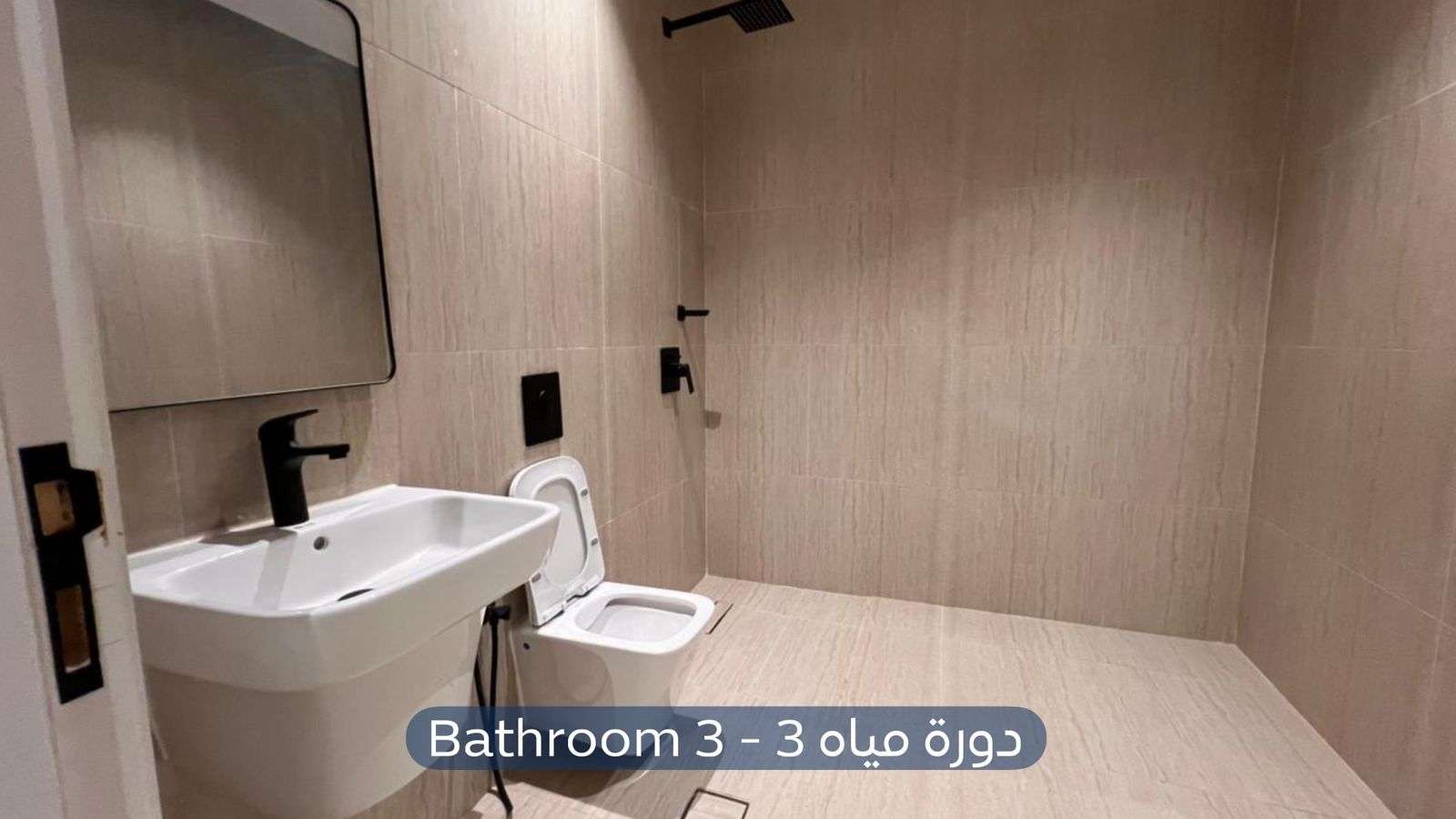 شقة  في حي الرمال