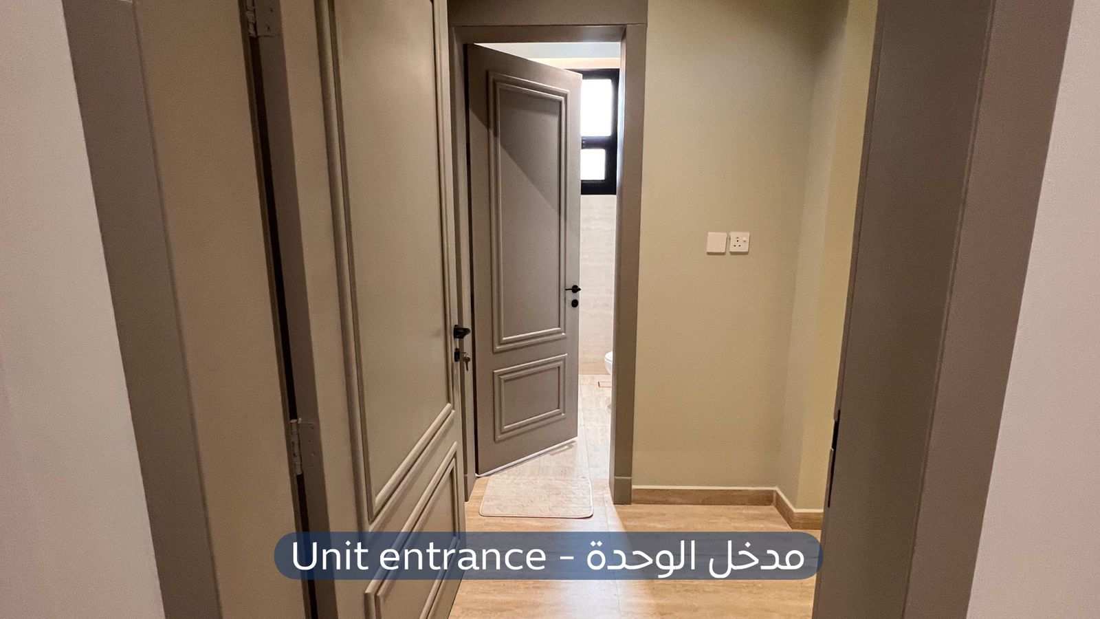 استديو  في حي ظهرة لبن