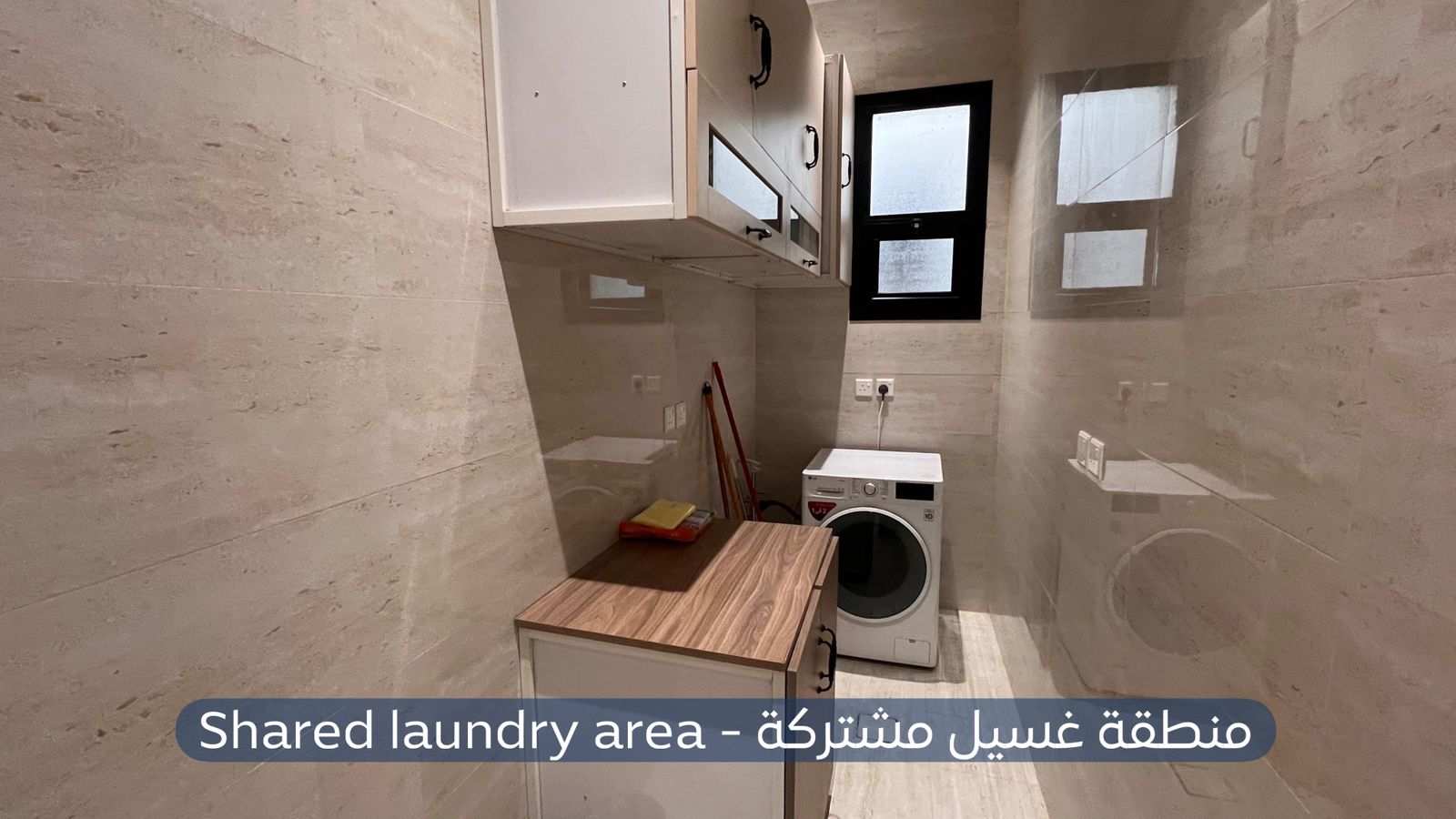 استديو  في حي ظهرة لبن