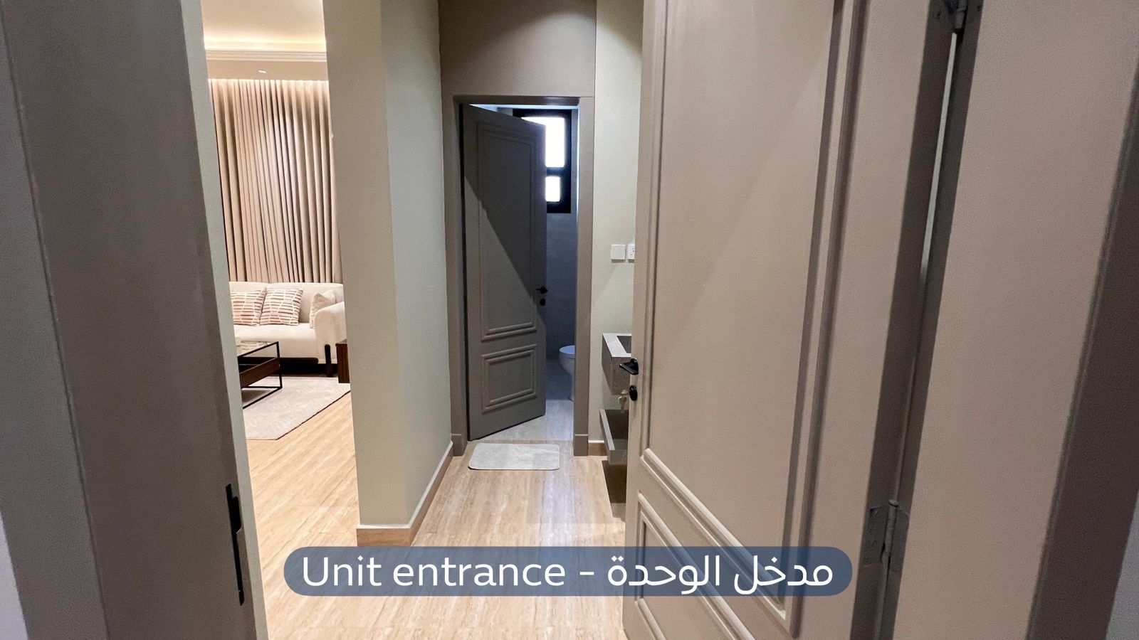 استديو  في حي ظهرة لبن