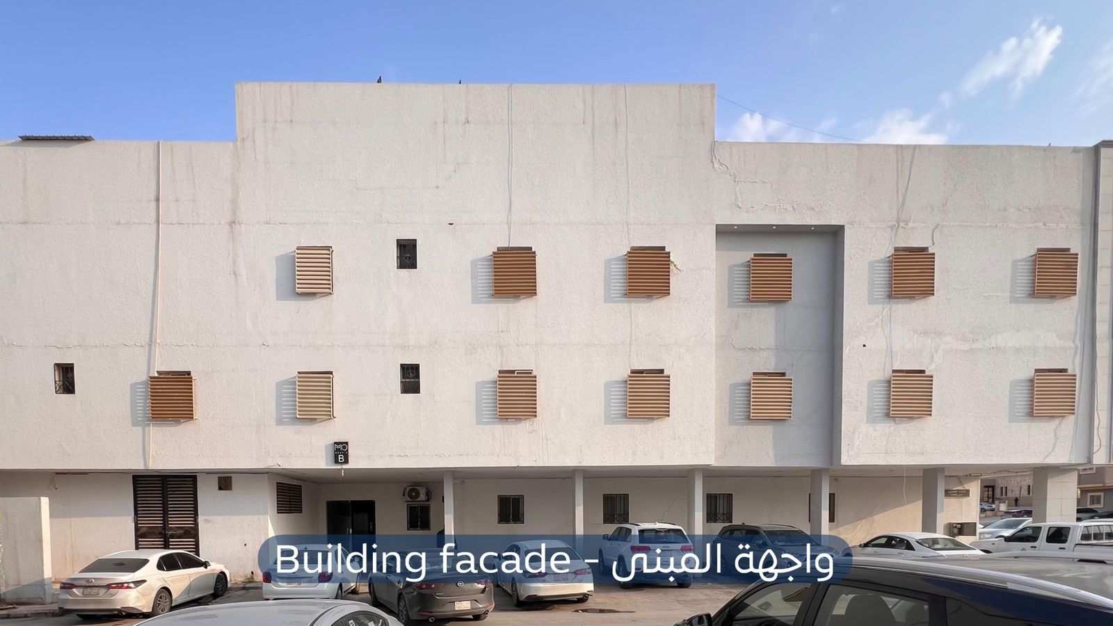 شقة  في حي الملقا