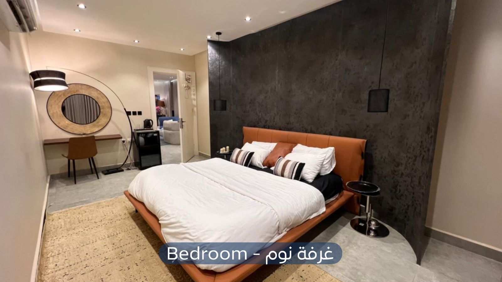 شقة  في حي الملقا