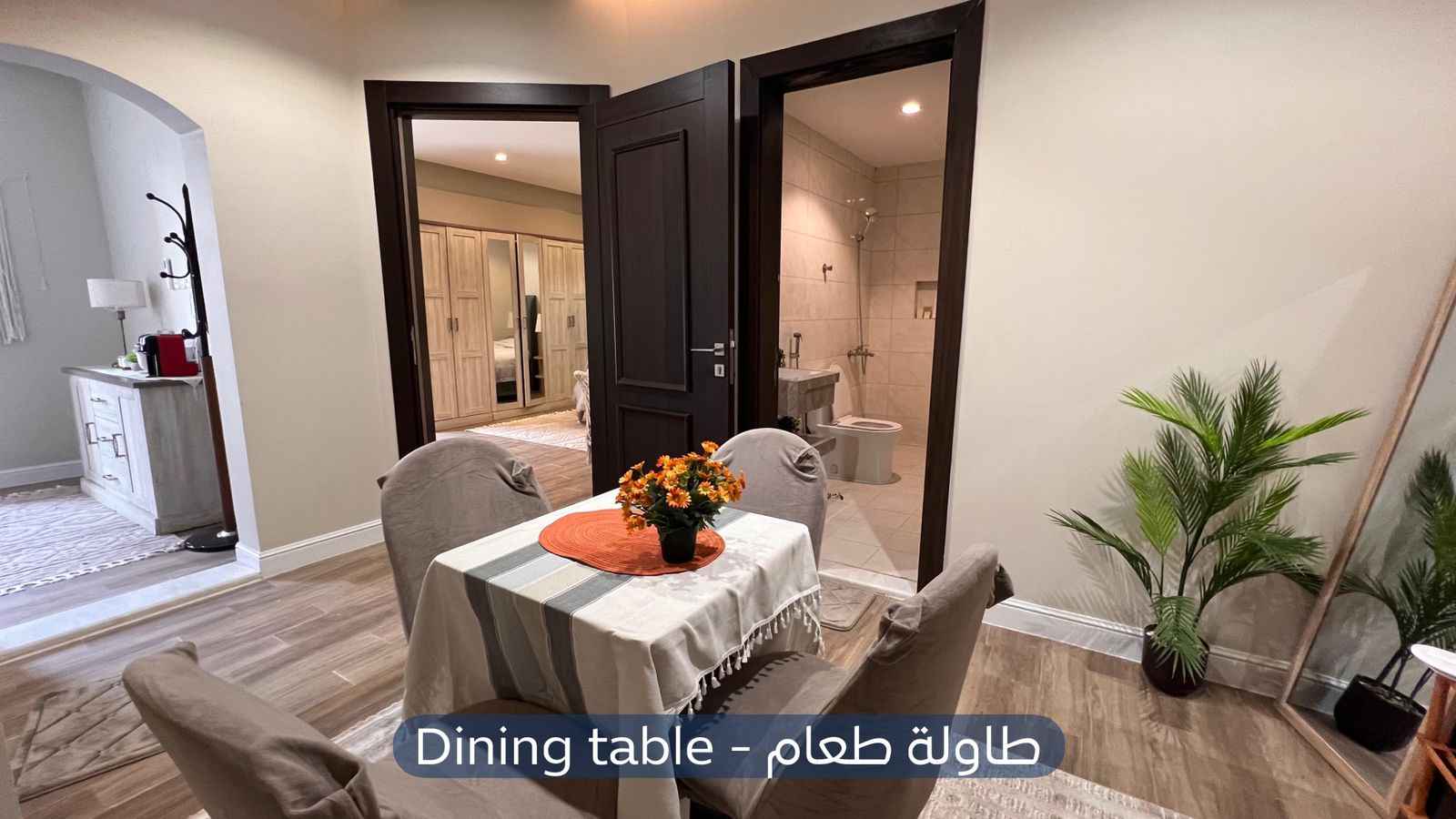 شقة  في حي الروضة