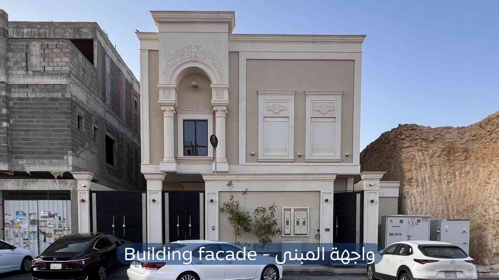 شقة  في حي النرجس