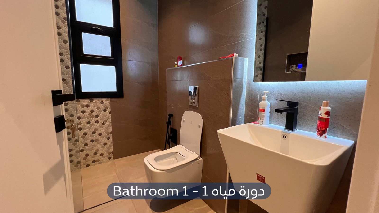 شقة  في حي النرجس