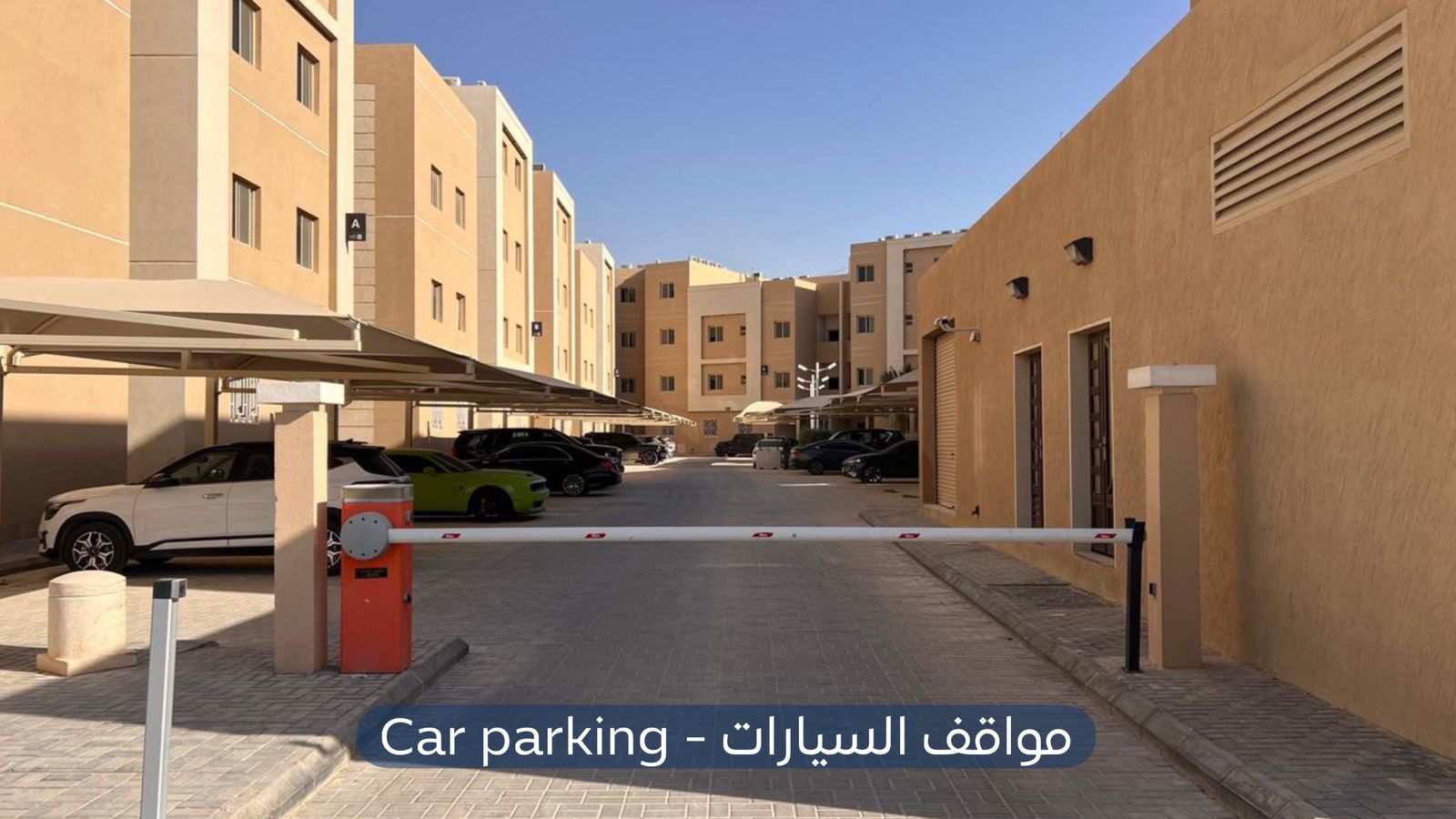 شقة  في حي الملقا