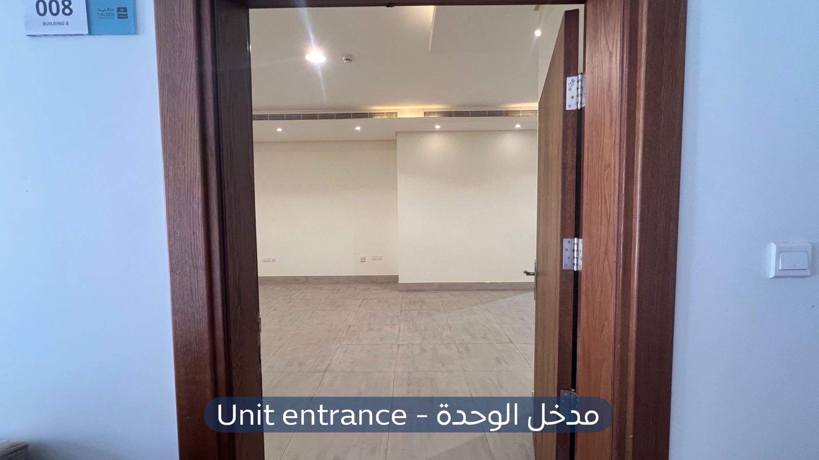 شقة  في حي الملقا