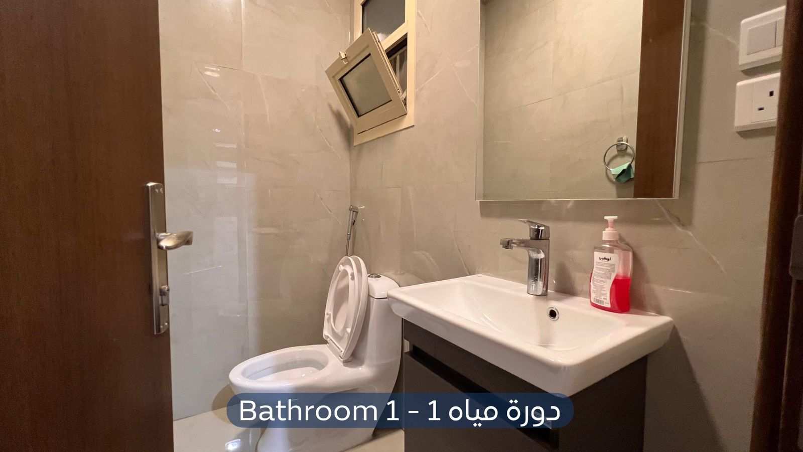 شقة  في حي الملقا