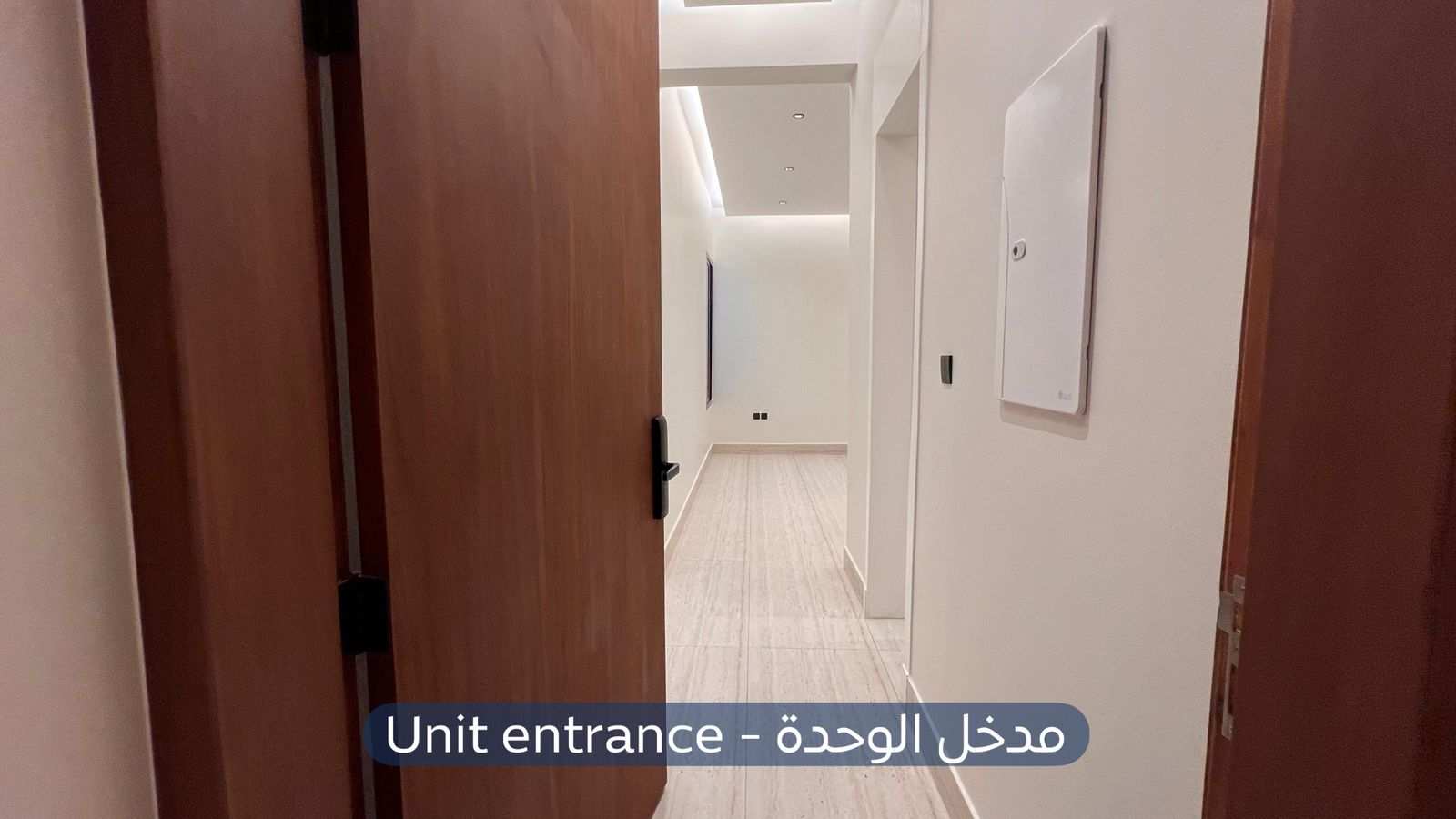 شقة  في حي ظهرة لبن