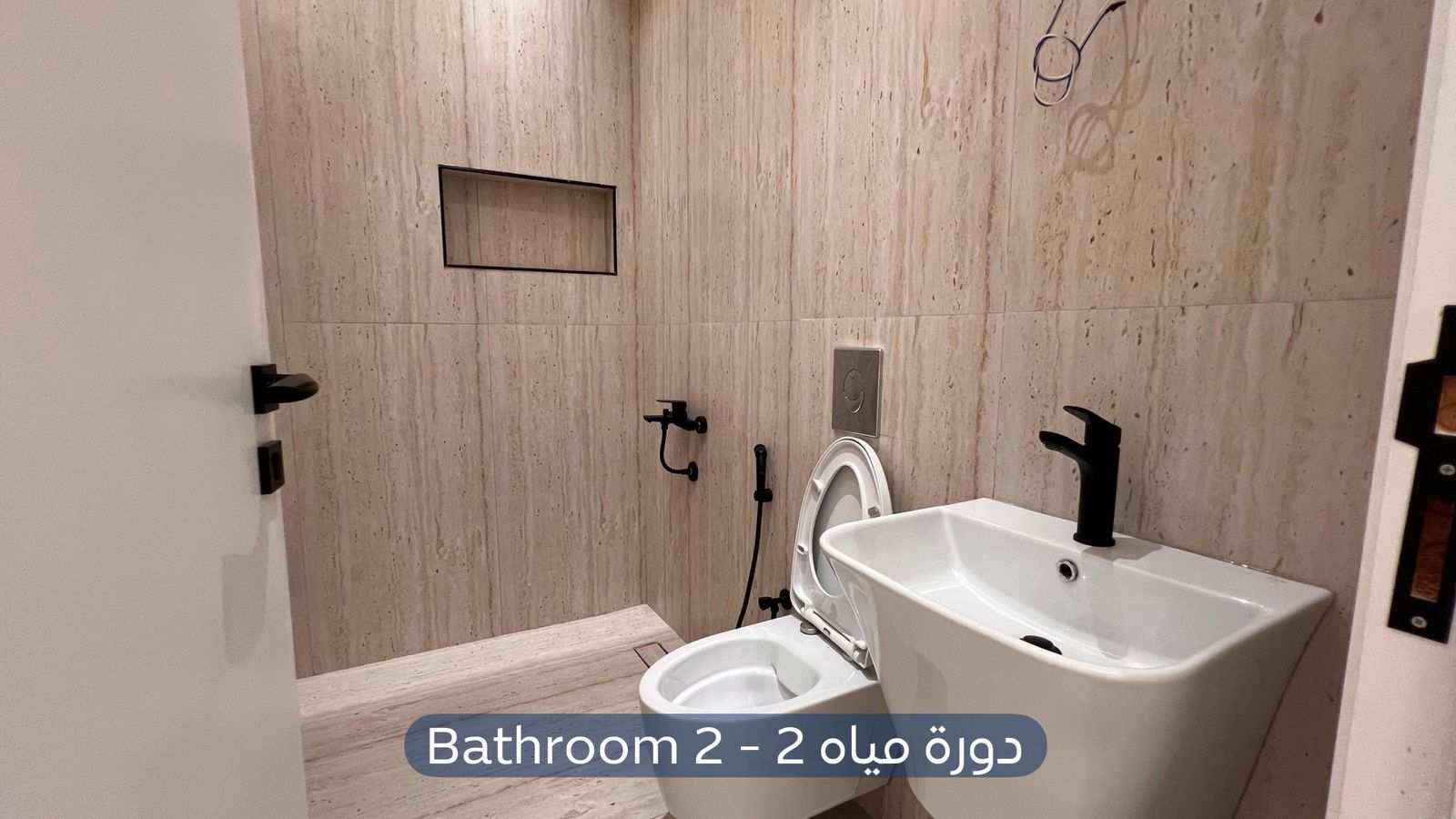 شقة  في حي ظهرة لبن