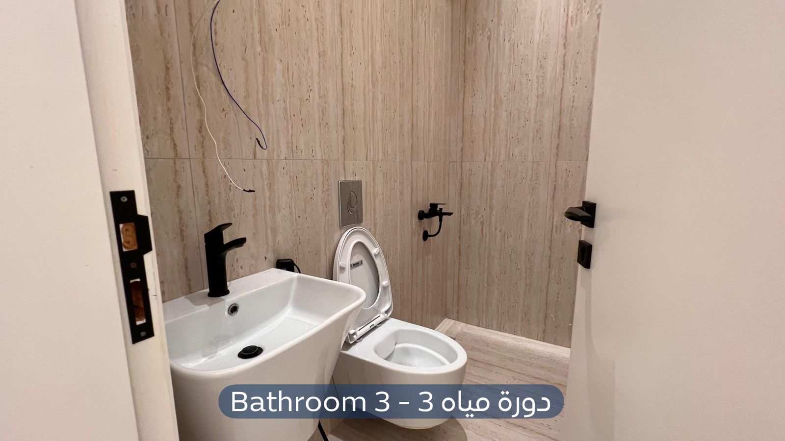 شقة  في حي ظهرة لبن