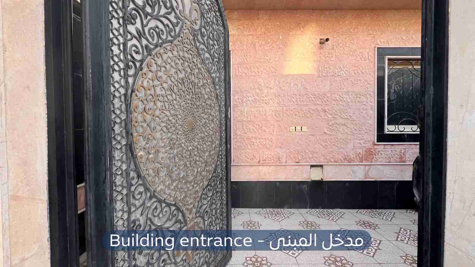 شقة  في حي المهدية