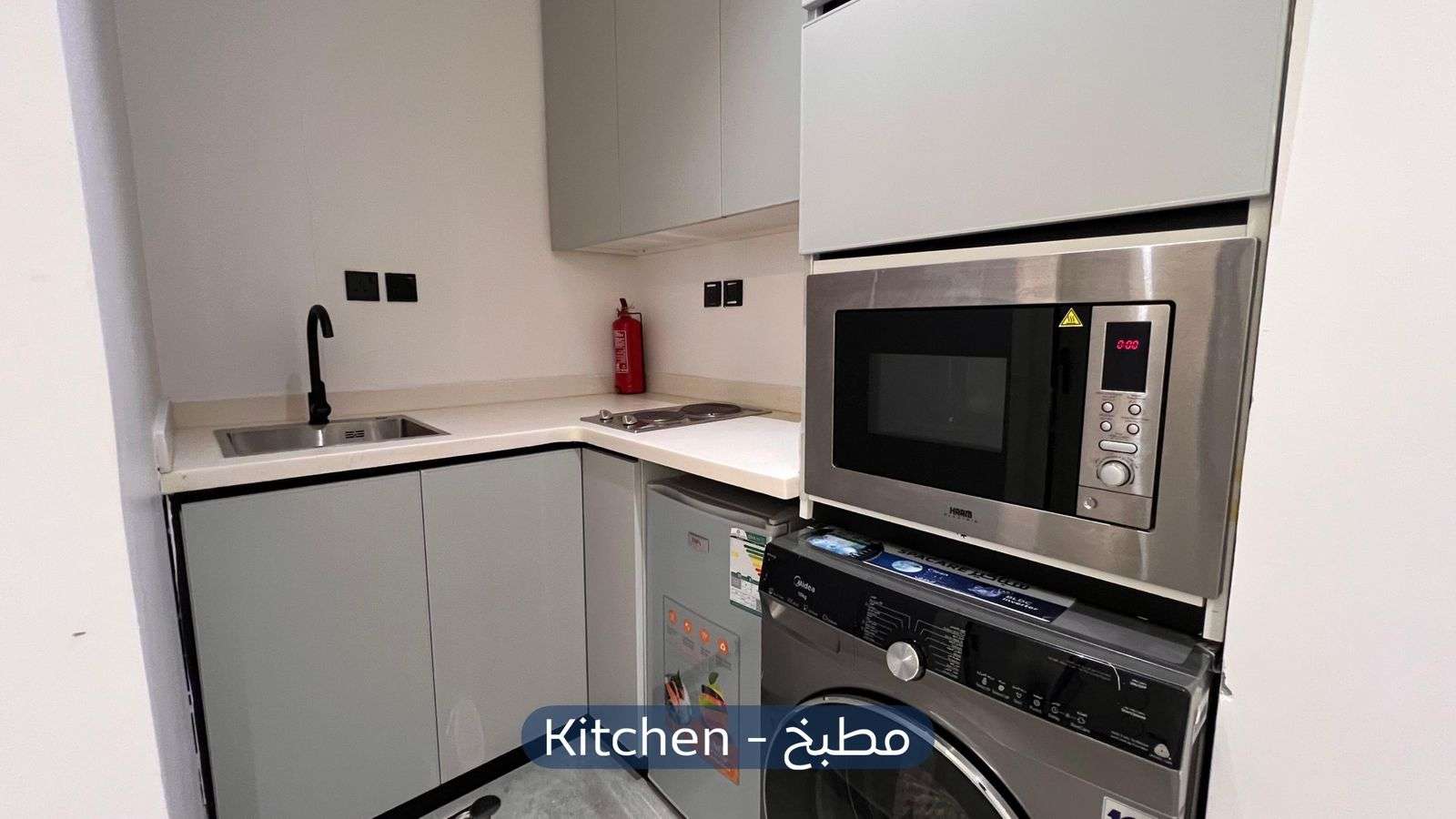 استديو  في حي الملقا