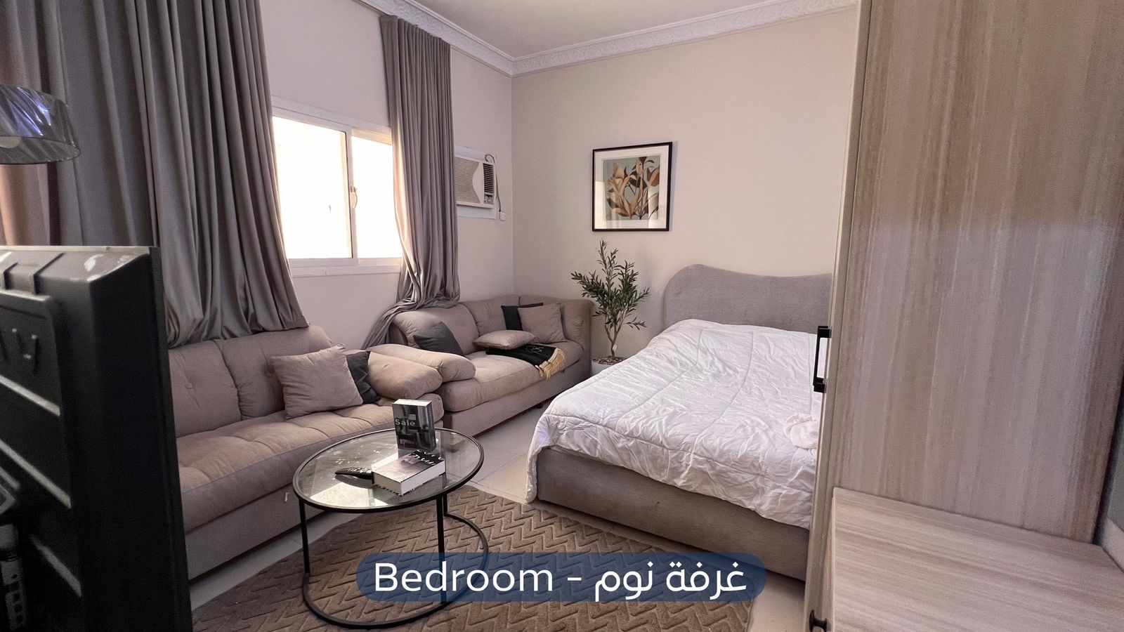 استديو  في حي الرمال