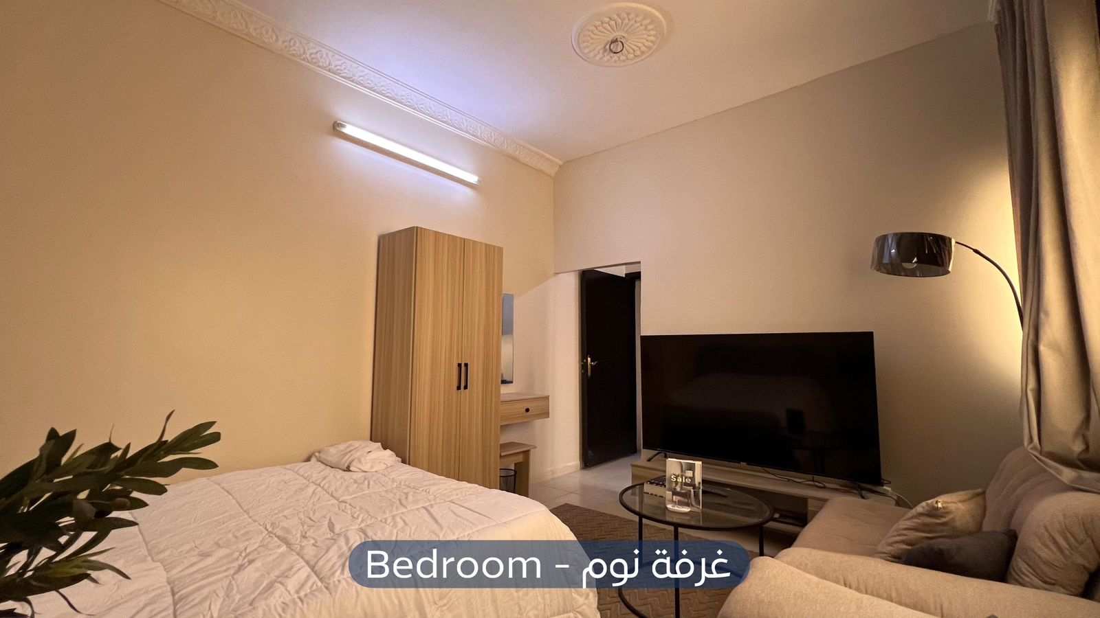 استديو  في حي الرمال