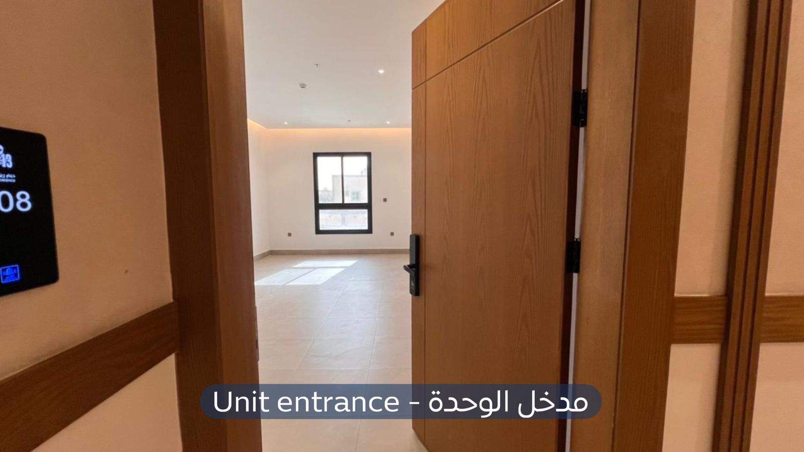 شقة  في حي القادسية