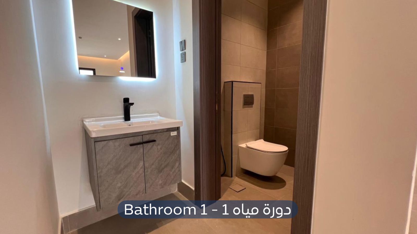 شقة  في حي القادسية