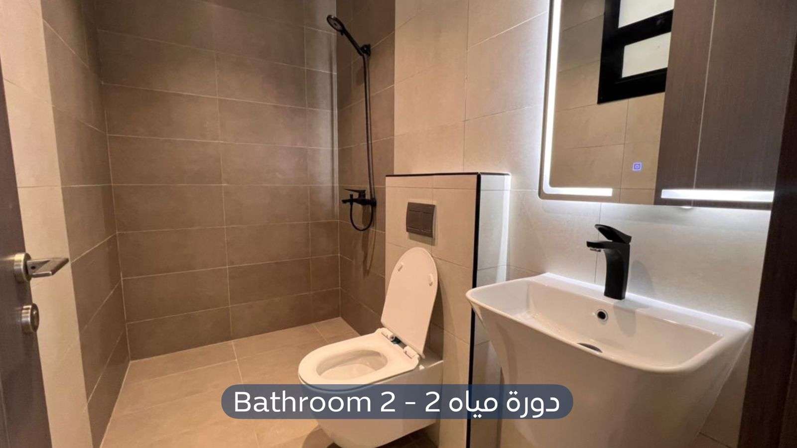 شقة  في حي القادسية