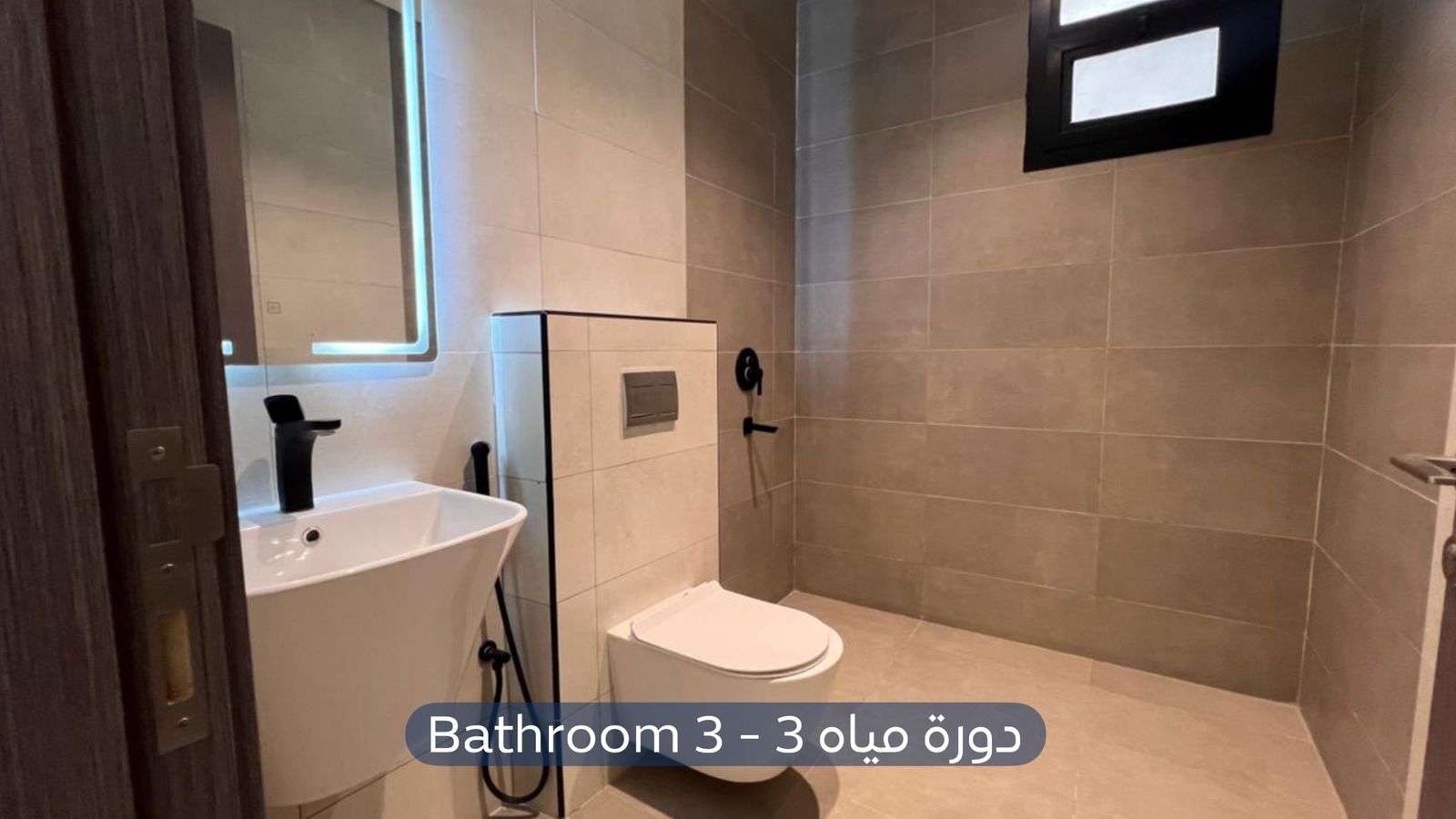 شقة  في حي القادسية