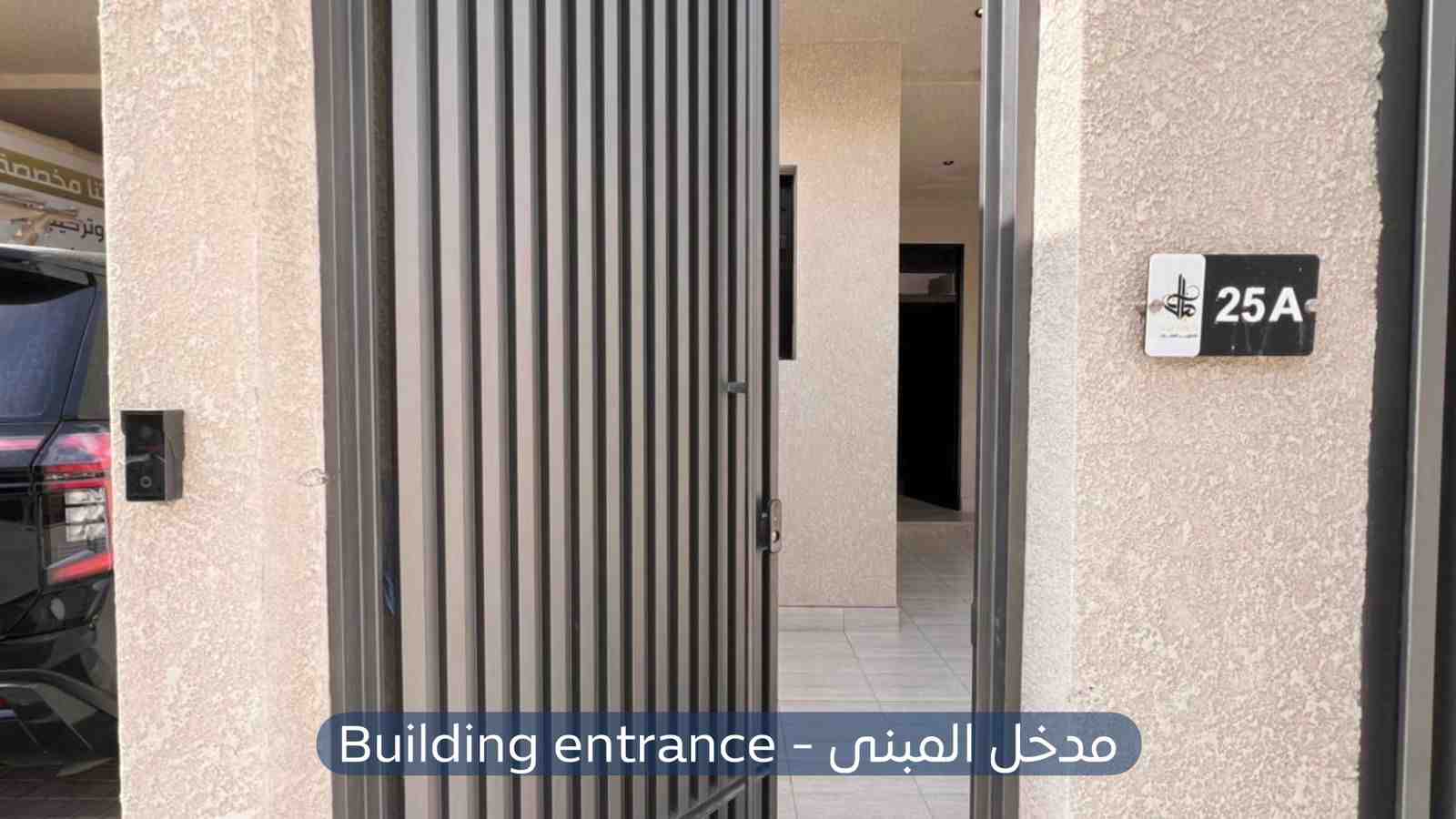 دور  في حي الياسمين