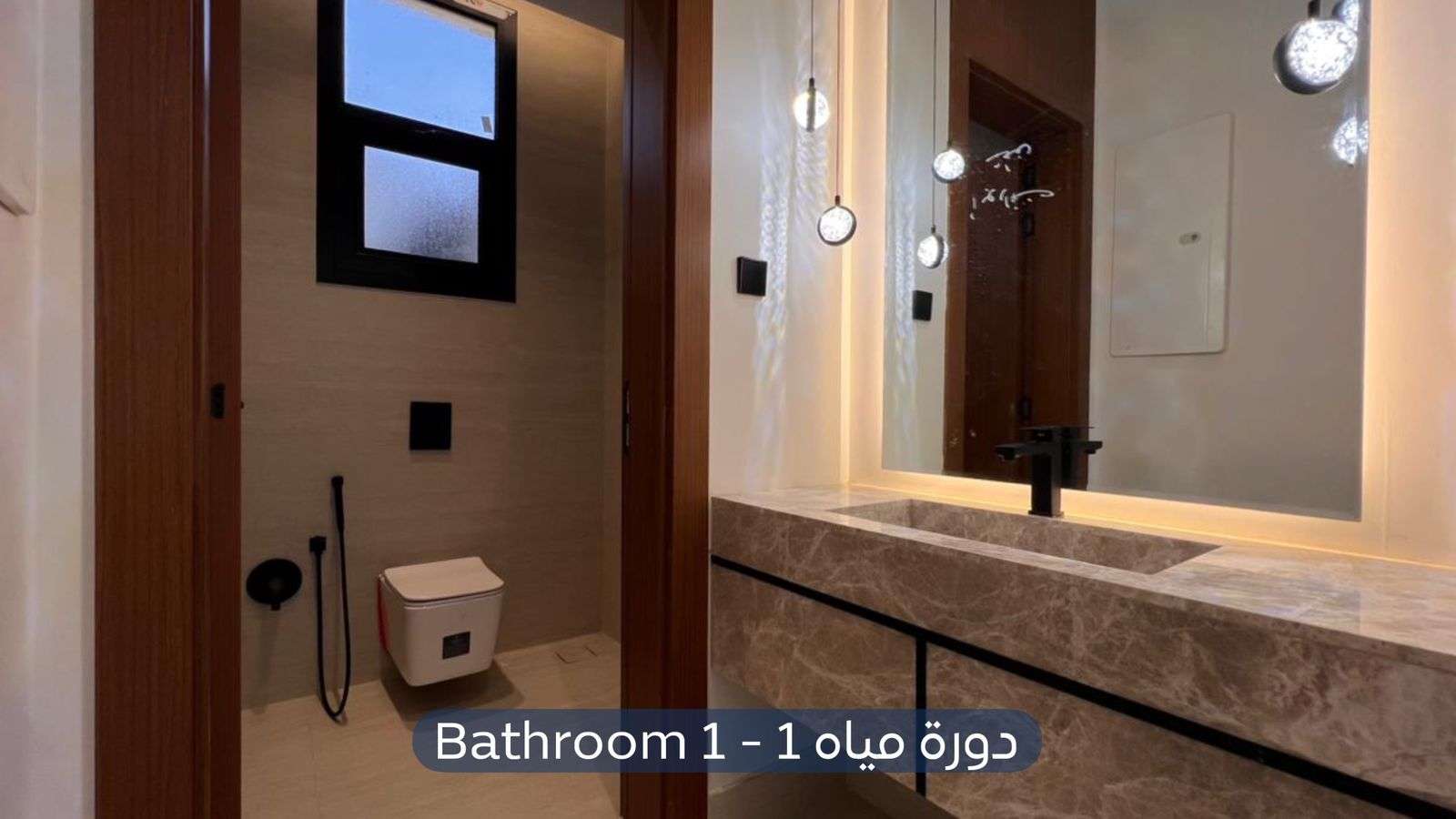 دور  في حي الياسمين