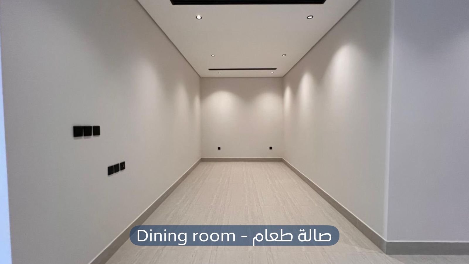 دور  في حي الياسمين