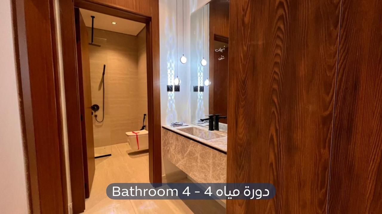 دور  في حي الياسمين