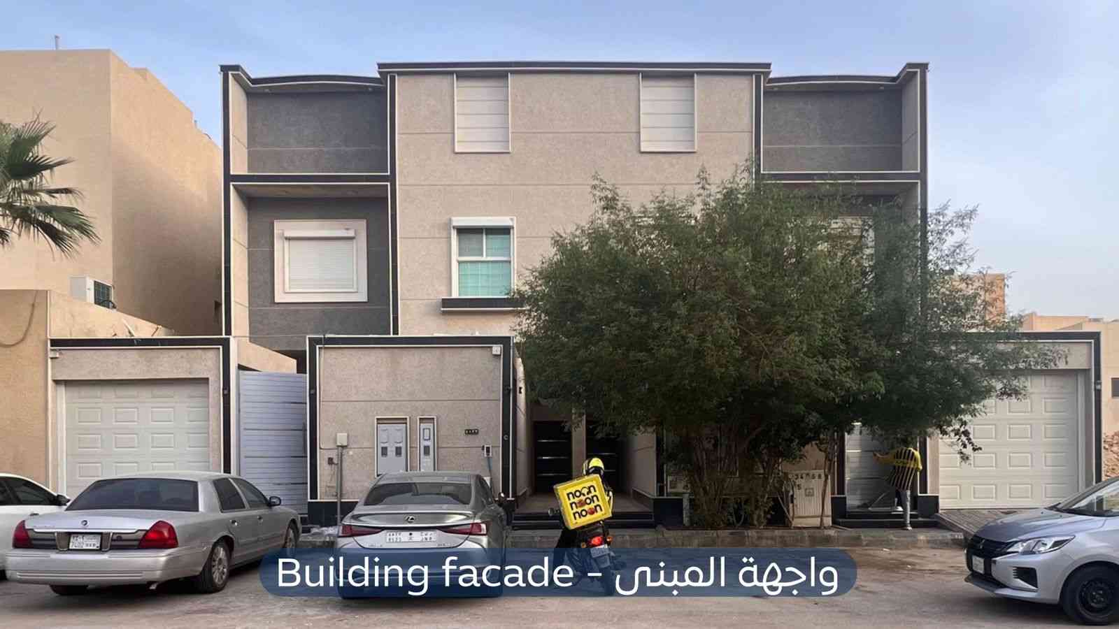 استديو  في حي العارض