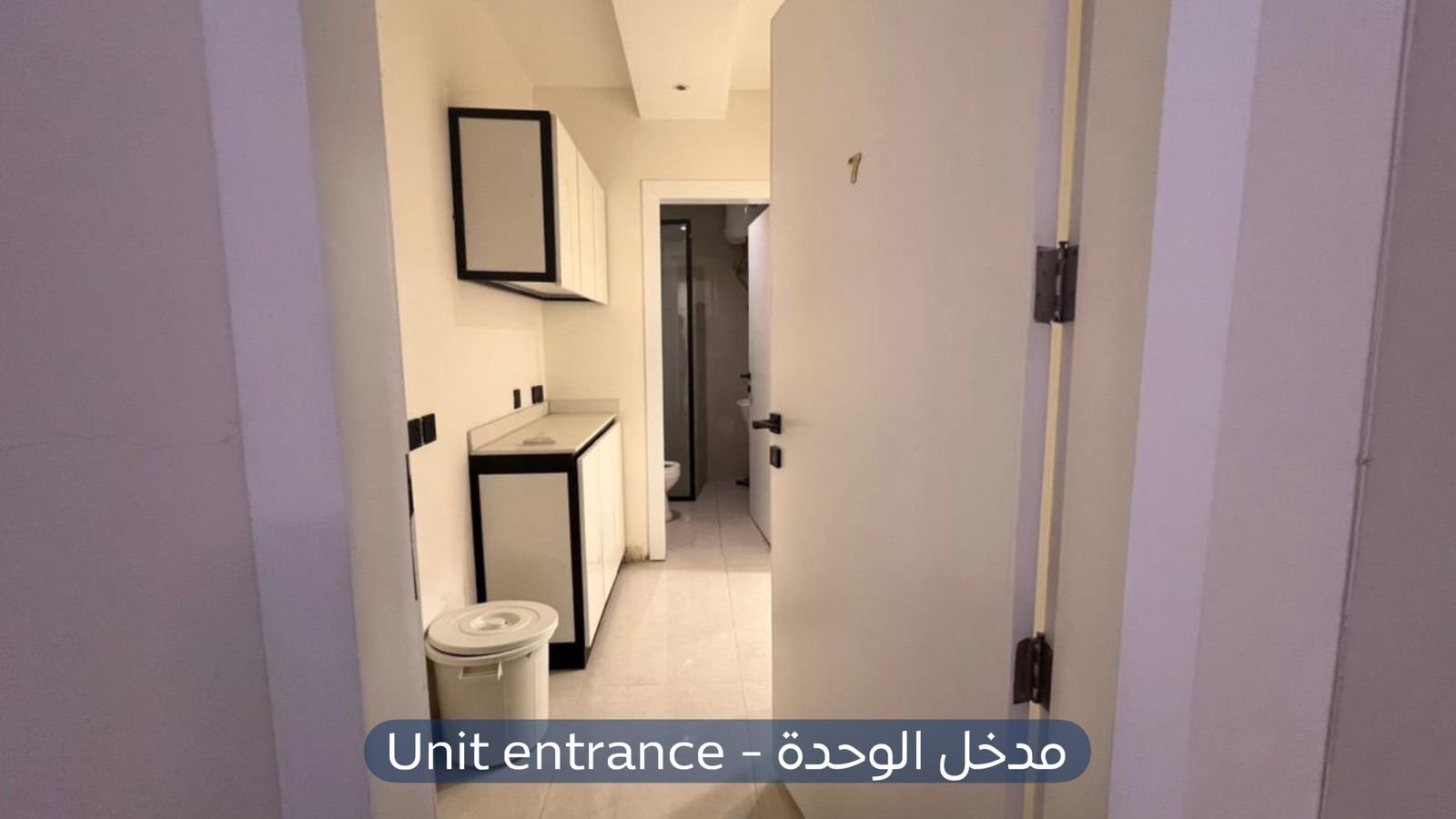 استديو  في حي العارض