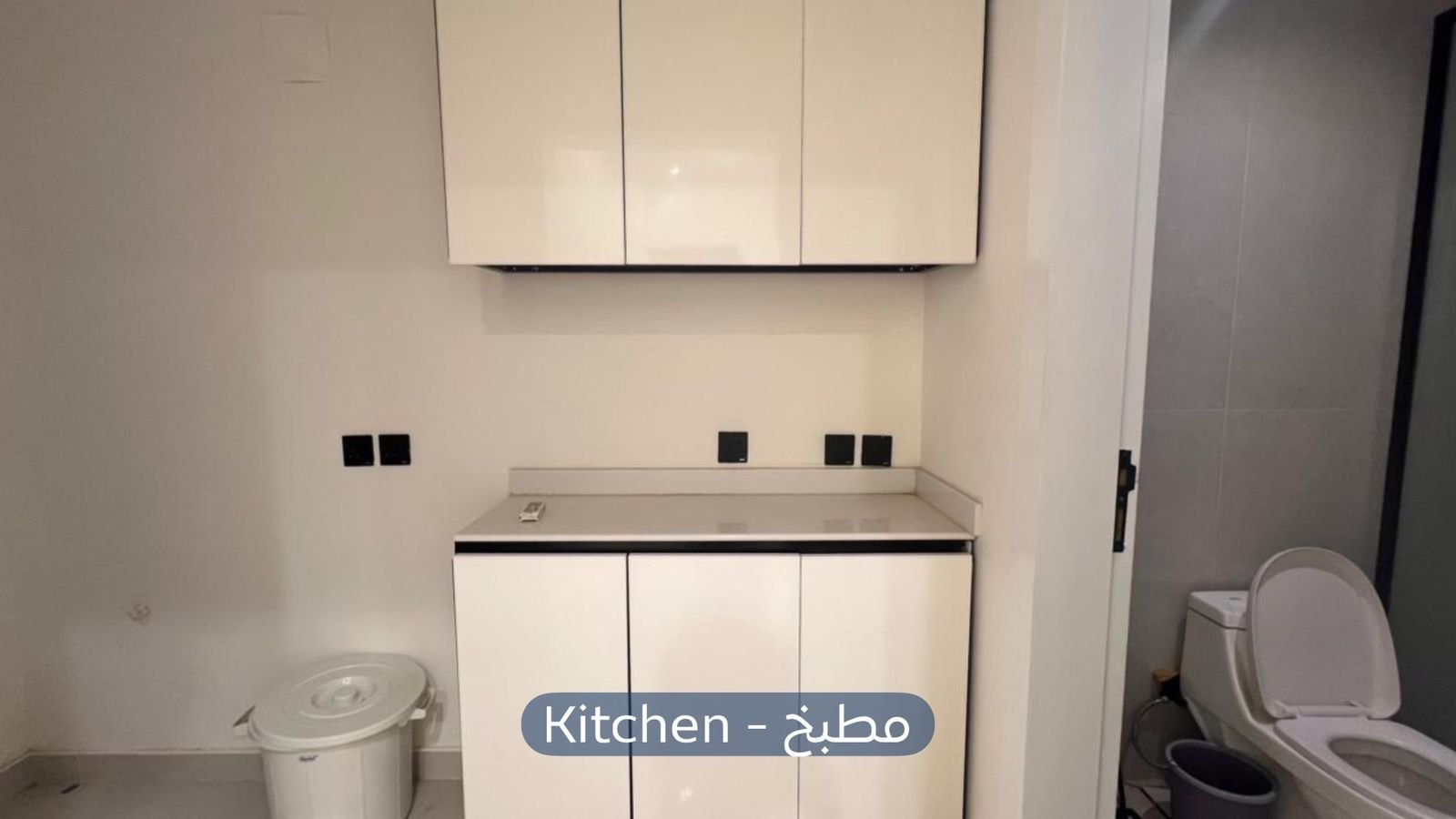 استديو  في حي العارض