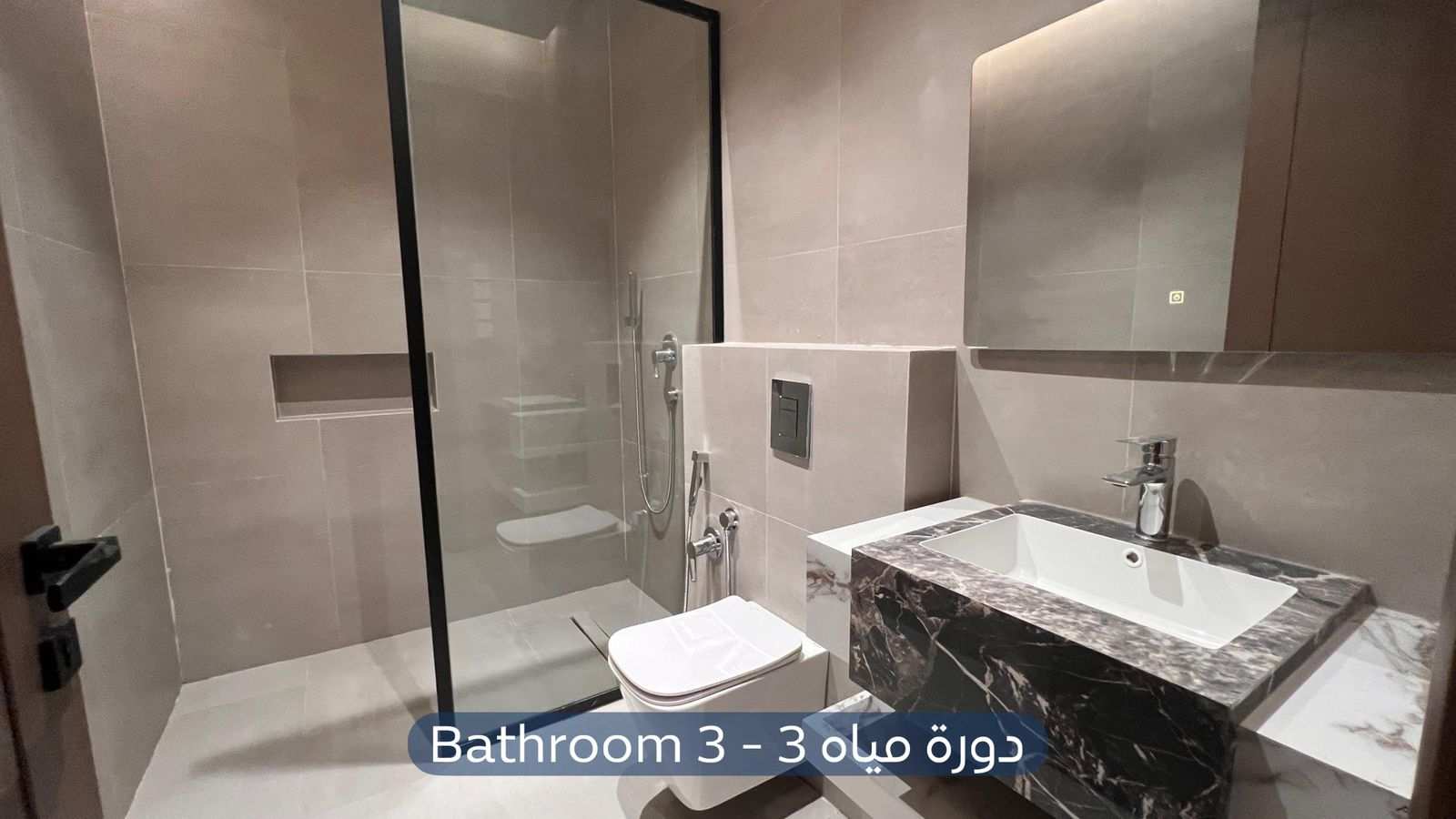 شقة  في حي العليا