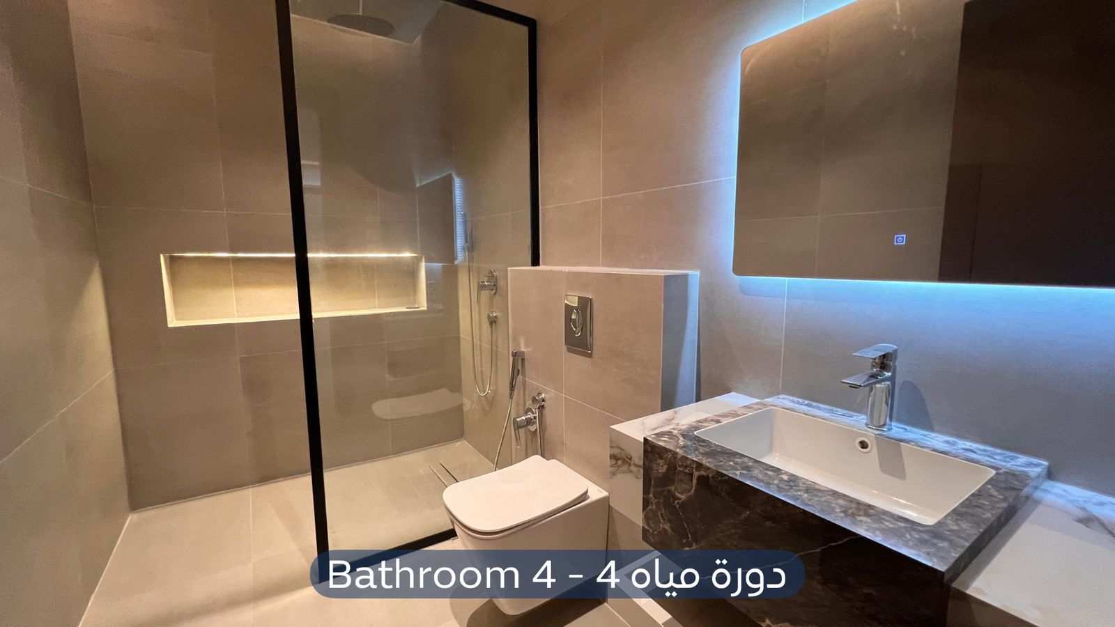 شقة  في حي العليا