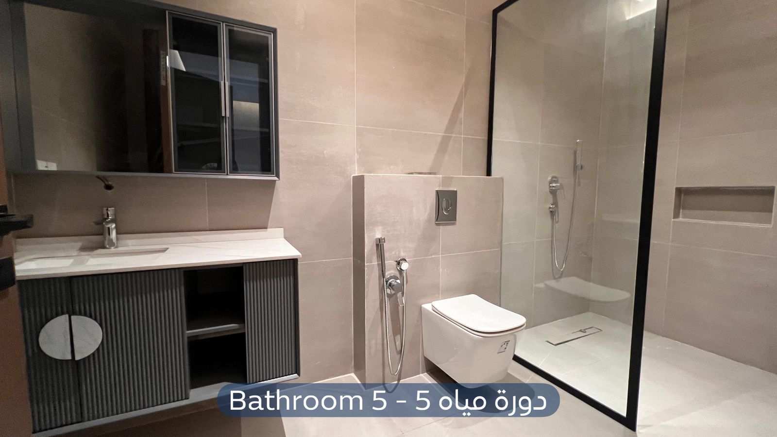 شقة  في حي العليا