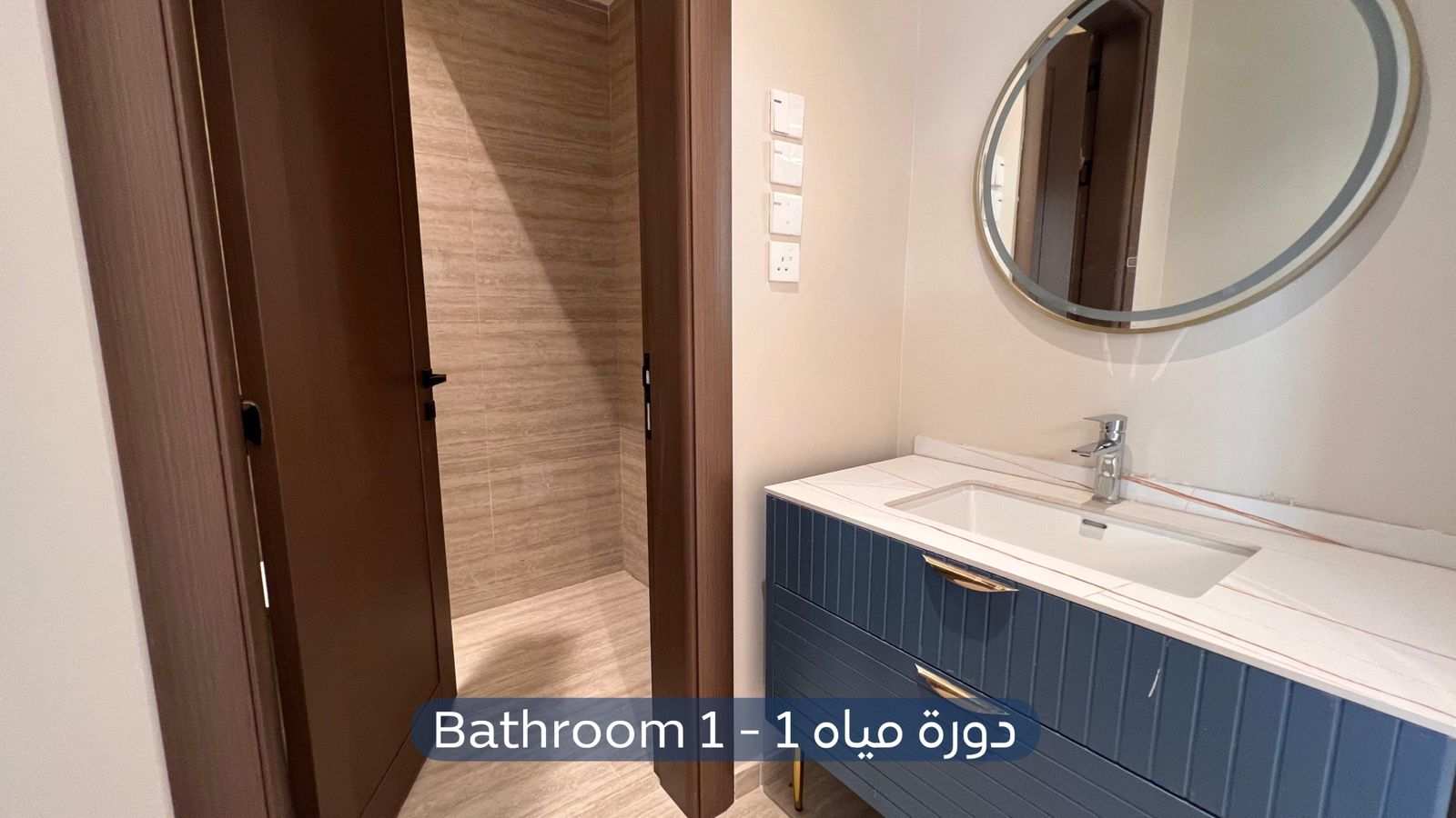 شقة  في حي العليا