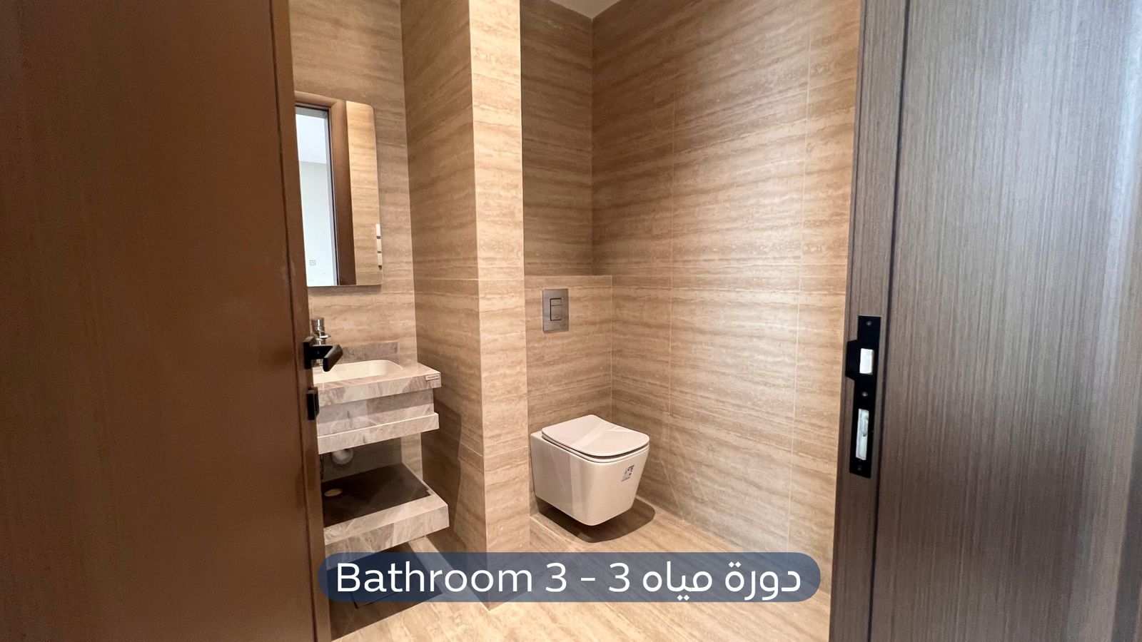 شقة  في حي العليا