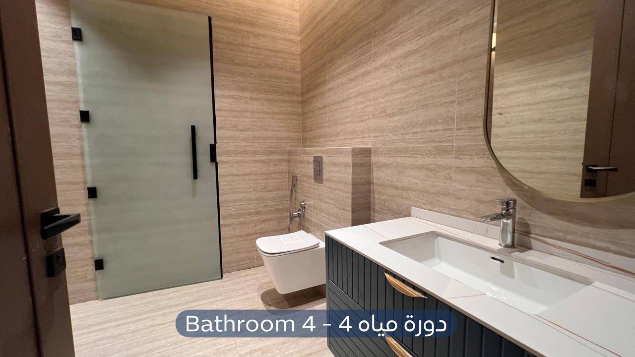 شقة  في حي العليا