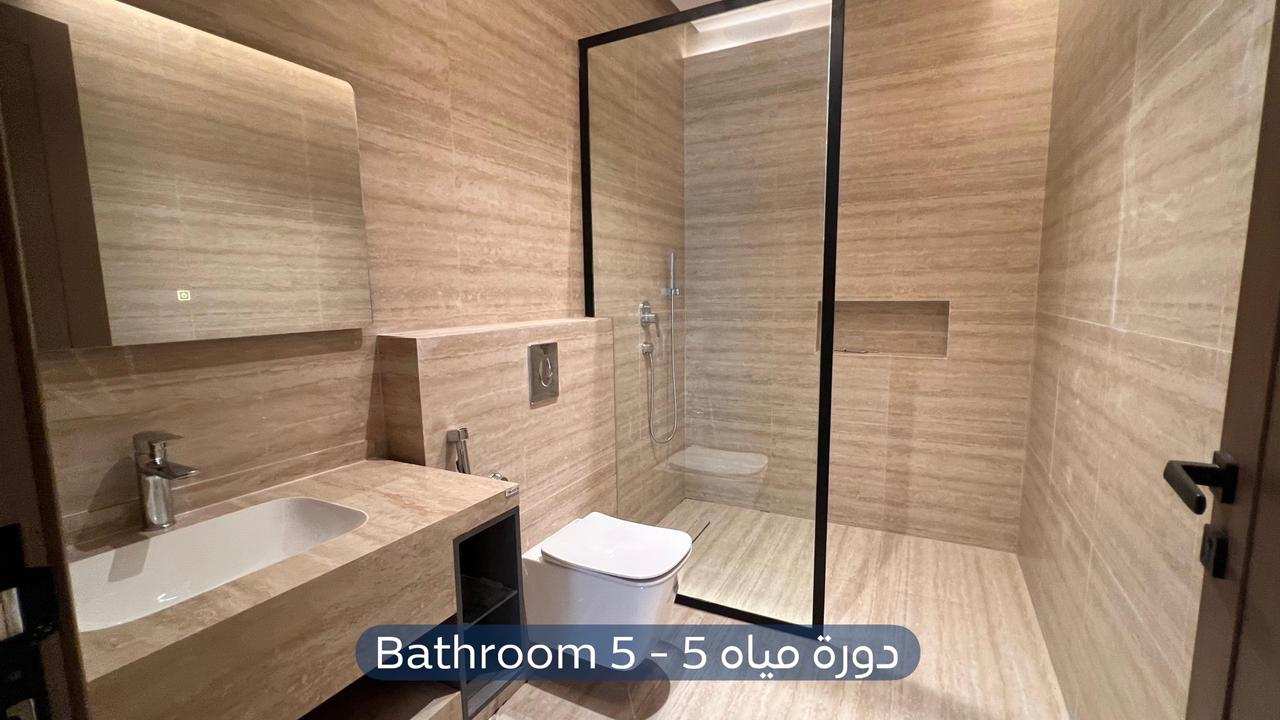 شقة  في حي العليا