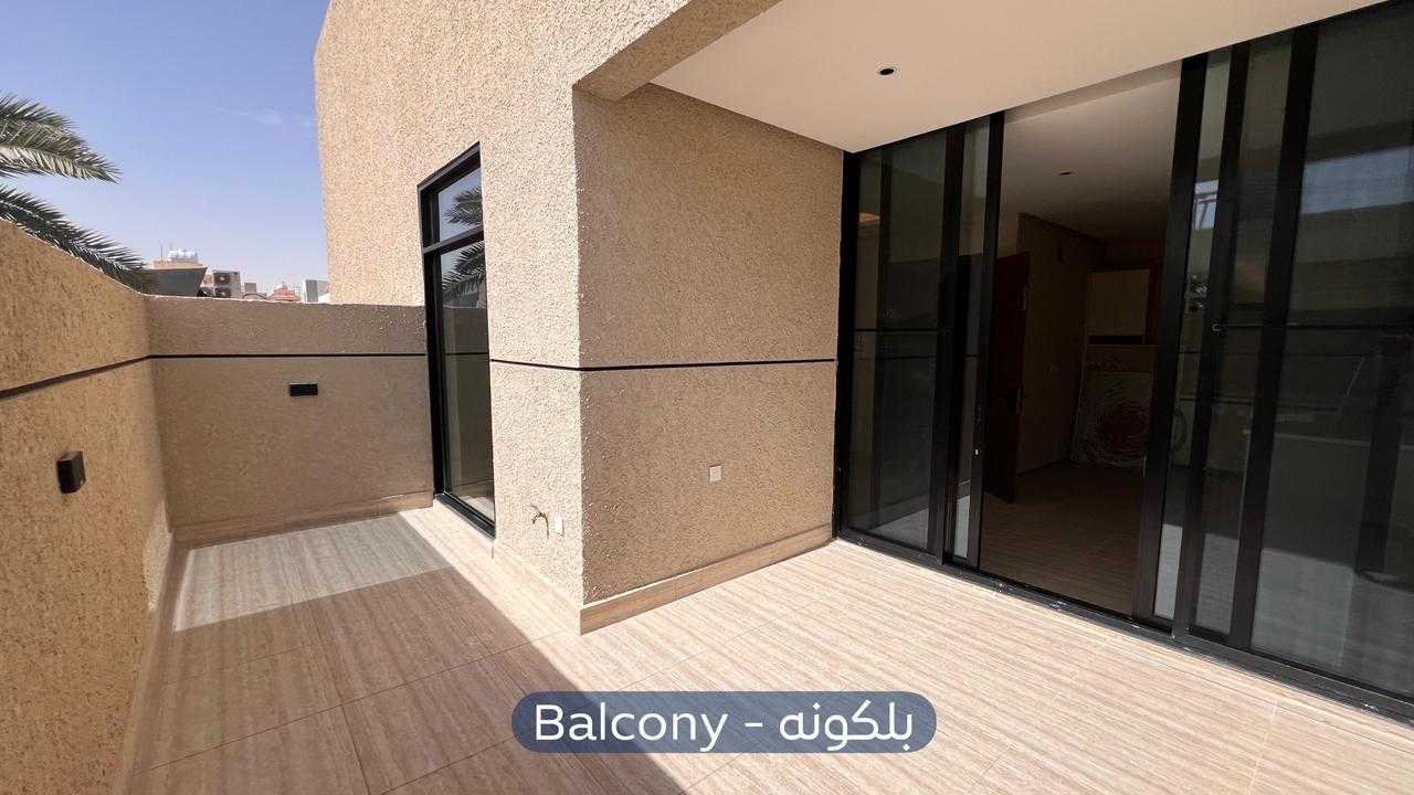 شقة  في حي العليا