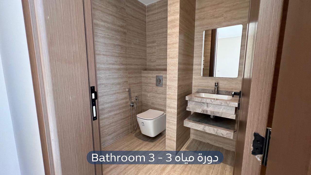 شقة  في حي العليا