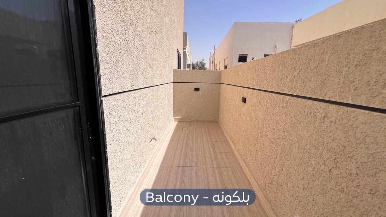 شقة  في حي العليا