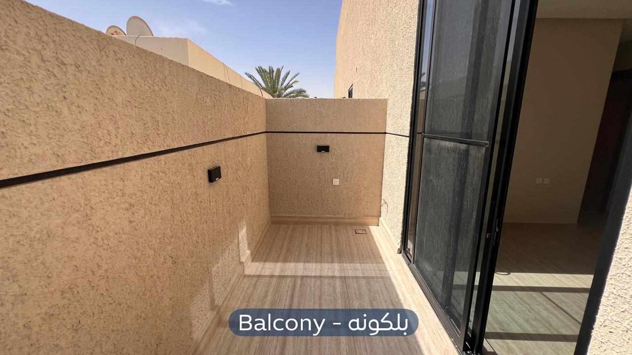 شقة  في حي العليا