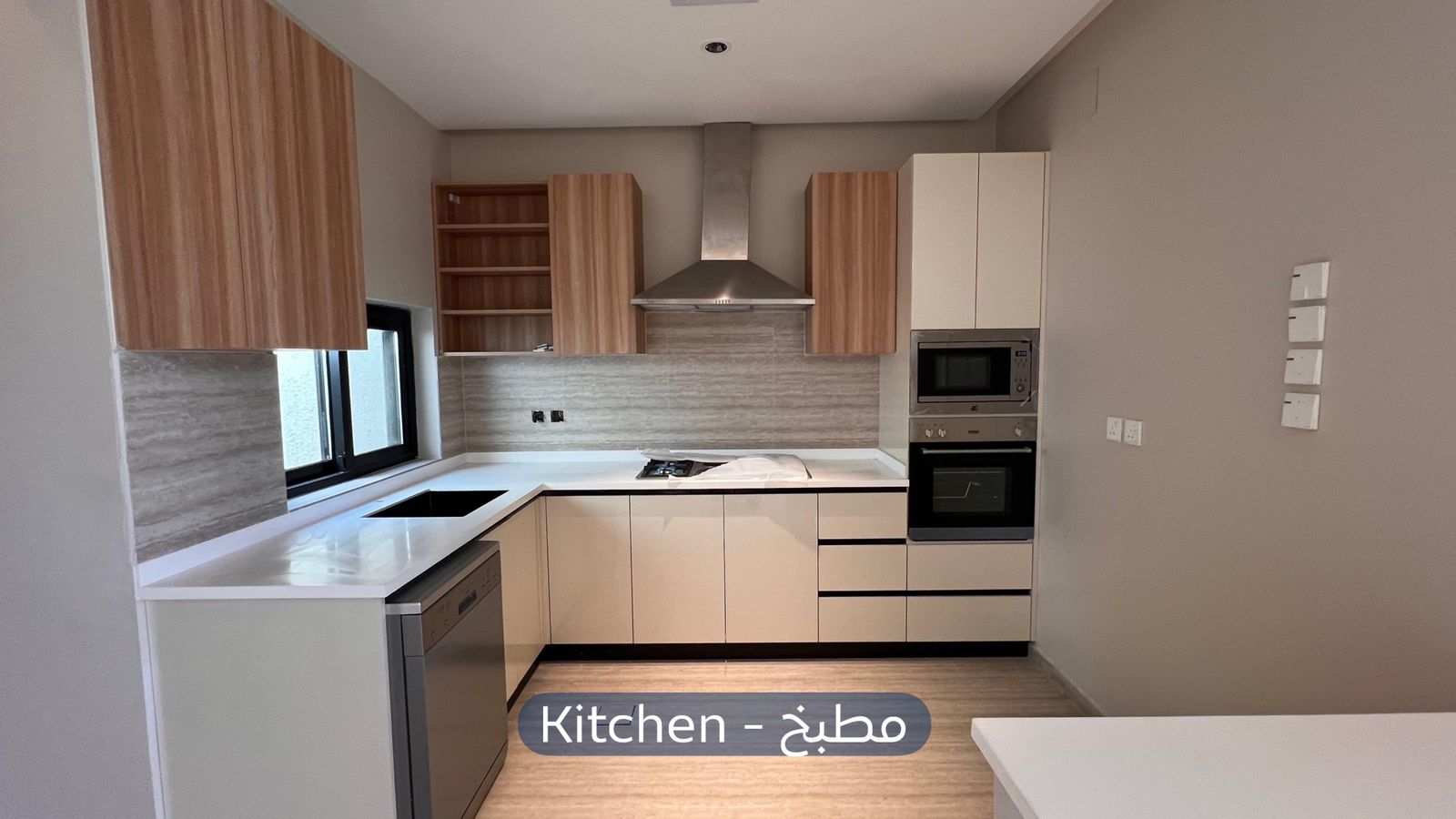 شقة  في حي العليا